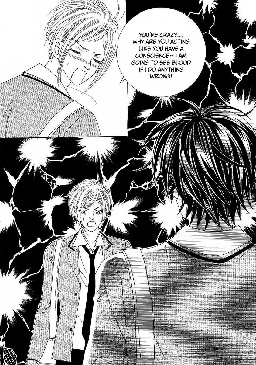 Boy of the Female Wolf Chapter 92 34